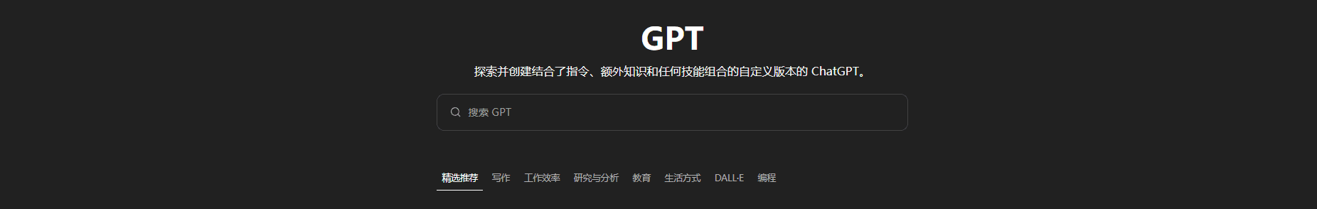 ChatGPT Review (2025): Features, Pros & Cons, and Buying Advice