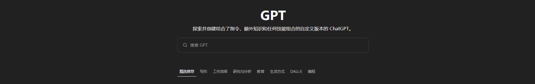 ChatGPT Review (2025): Features, Pros & Cons, and Buying Advice