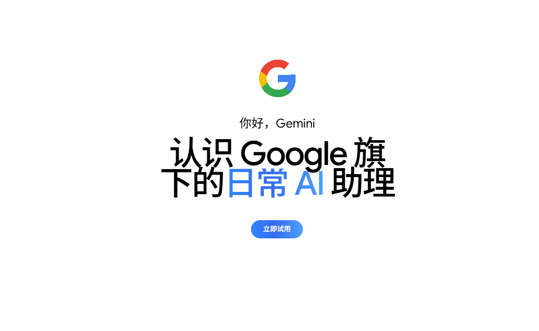 Google Gemini 2.5 Pro Review: Stronger Reasoning, Longer Context, and Imaging Upgrades
